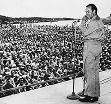 Bob Hope USO